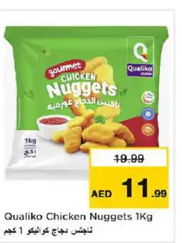 Nesto QUALIKO Chicken Nuggets offer