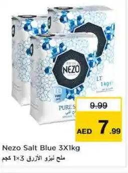 Nesto NEZO Salt offer