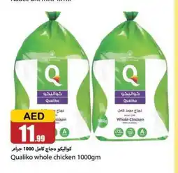 Rawabi Market QUALIKO Frozen Whole Chicken offer