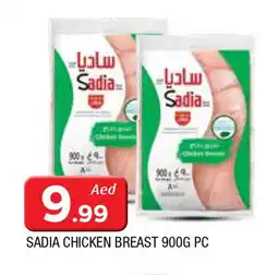 Al Madina SADIA Chicken Breast offer