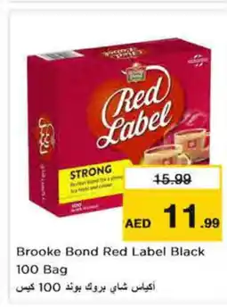 Nesto RED LABEL Tea Bags offer