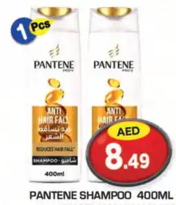 Baniyas Spike Hypermarket PANTENE Shampoo / Conditioner offer