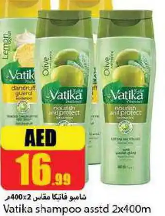 Rawabi Market VATIKA Shampoo / Conditioner offer
