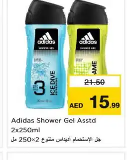 Nesto Adidas Shower Gel offer