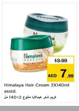 Nesto HIMALAYA Hair Cream offer