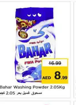 Nesto BAHAR Detergent offer