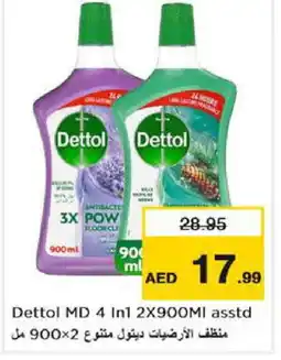 Nesto DETTOL Disinfectant offer