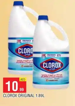 Al Madina CLOROX Bleach offer