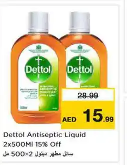 Nesto DETTOL Disinfectant offer