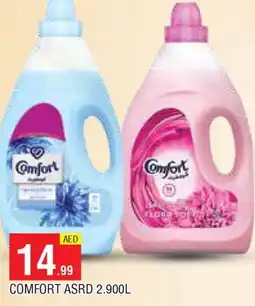 Al Madina COMFORT Softener offer