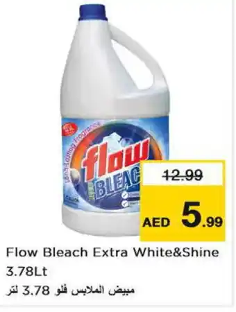 Last Chance FLOW Bleach offer