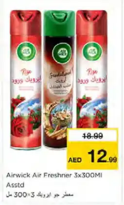 Nesto AIR WICK Air Freshner offer