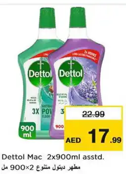 Last Chance DETTOL Disinfectant offer