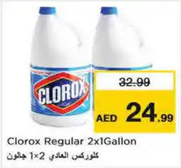 Nesto CLOROX Bleach offer