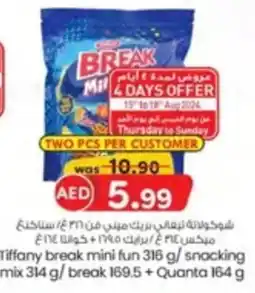 KM Trading Tiffany break mini fun offer