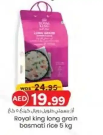 KM Trading Royal king long grain basmati rice offer