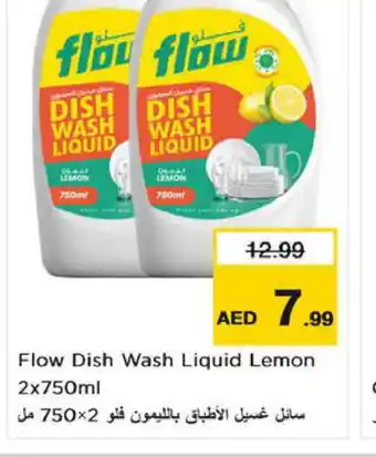 Nesto FLOW Dishwasher offer