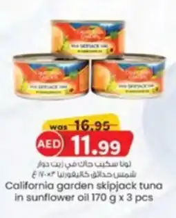 KM Trading California garden skipjack tuna in sunflower oil offer