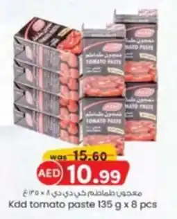 KM Trading Kdd tomato paste offer