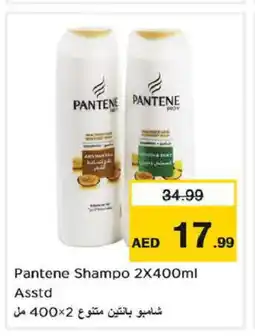 Nesto PANTENE Shampoo / Conditioner offer