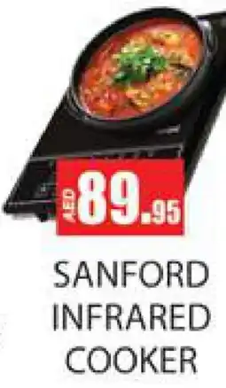 Zain Hypermarket SANFORD Infrared Cooker offer
