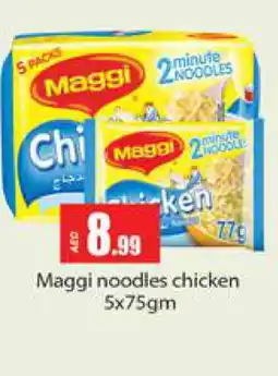 Gulf Hypermarket MAGGI Noodles offer