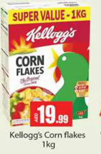 Gulf Hypermarket KELLOGGS Corn Flakes offer