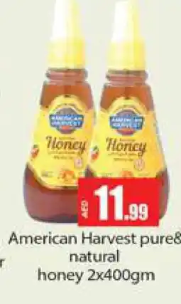 Gulf Hypermarket AMERICAN HARVEST Honey offer