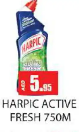 Zain Hypermarket HARPIC Toilet / Drain Cleaner offer