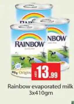 Gulf Hypermarket RAINBOW Evaporated Milk offer
