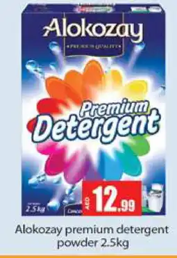 Gulf Hypermarket ALOKOZAY Detergent offer