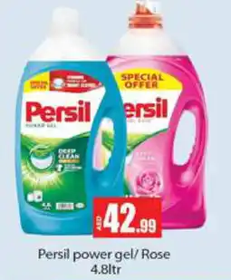 Gulf Hypermarket PERSIL Detergent offer