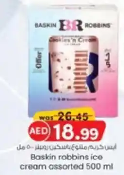 KM Trading Baskin robbins ice cream assorted offer