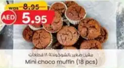 KM Trading Mini choco muffin offer