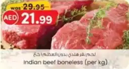KM Trading beef boneless offer