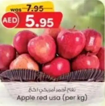 KM Trading Apple red offer