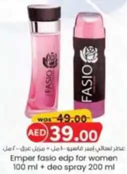 KM Trading Emper fasio edp for women offer