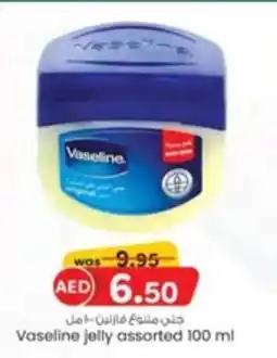 KM Trading Vaseline jelly assorted offer