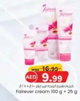 KM Trading Fairever cream offer