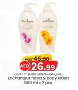 KM Trading Enchanteur hand and body lotion offer