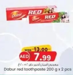 KM Trading Dabur red toothpaste offer
