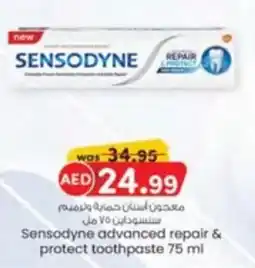 KM Trading Sensodyne advanced repair and protect toothpaste offer
