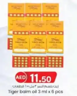 KM Trading Tiger balm oil offer