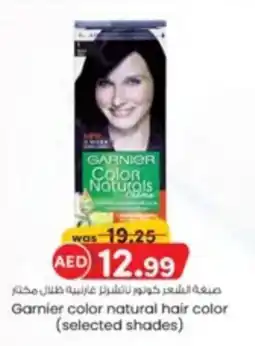 KM Trading Garnier color natural hair color selected shades offer