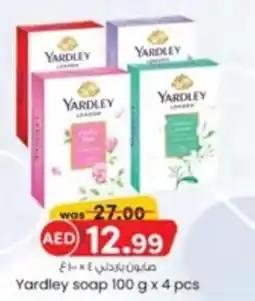 KM Trading Yardley soap offer