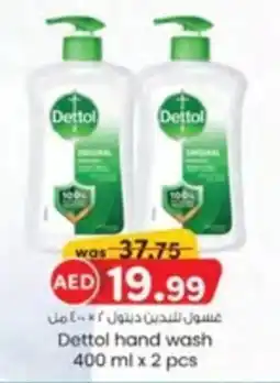 KM Trading Dettol hand wash offer
