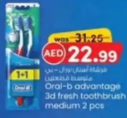 KM Trading Oral-B advantage 3d fresh toothbrush medium offer