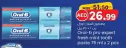 KM Trading Oral-B pro expert fresh mint tooth paste offer