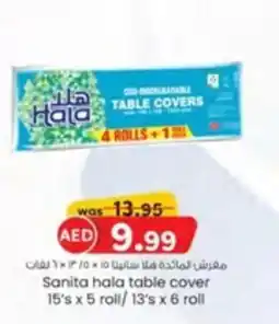KM Trading Sanita hala table cover offer