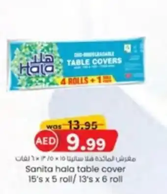 KM Trading Sanita hala table cover offer